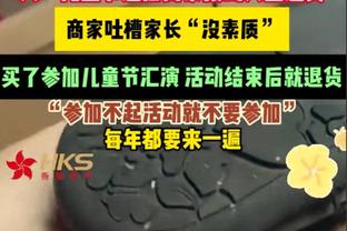 开云棋牌官网登录网址截图3